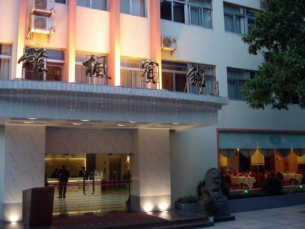 Yafeng Hotel Shenzhen Exterior foto
